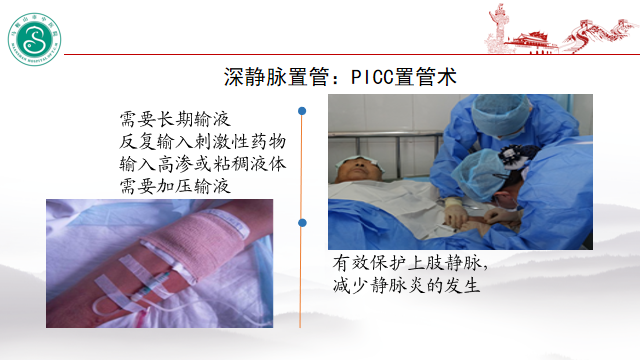 1681782229167564.png 图片9.png